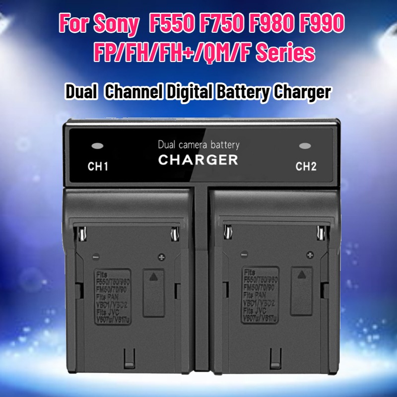Drones - Sony NP-F970 F570 F960 NP-F730H NP-F750