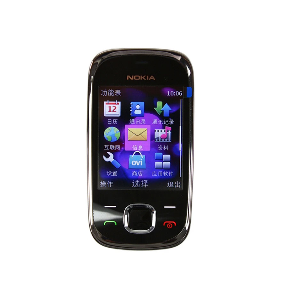 Cameras - Nokia 7230 3G Sürgülü Telefon WCDMA