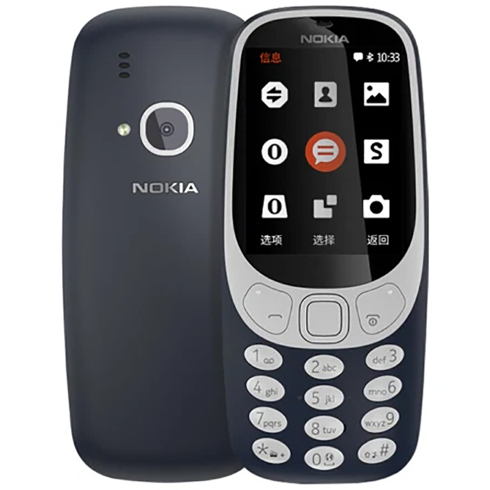 Cameras - Nokia 3310 2018 2G Yedek Telefon