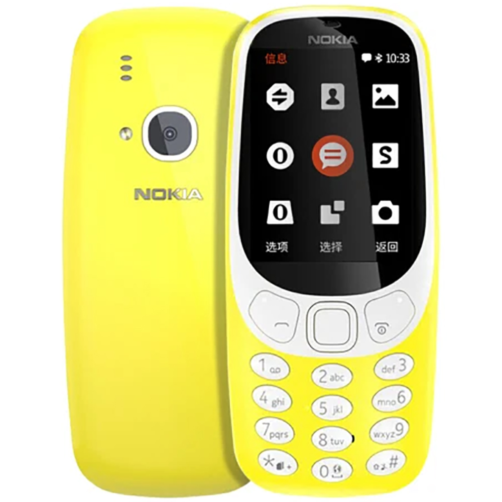Nokia 3310 2018 2G Yedek Telef - Cameras incelemesi ve fiyatı