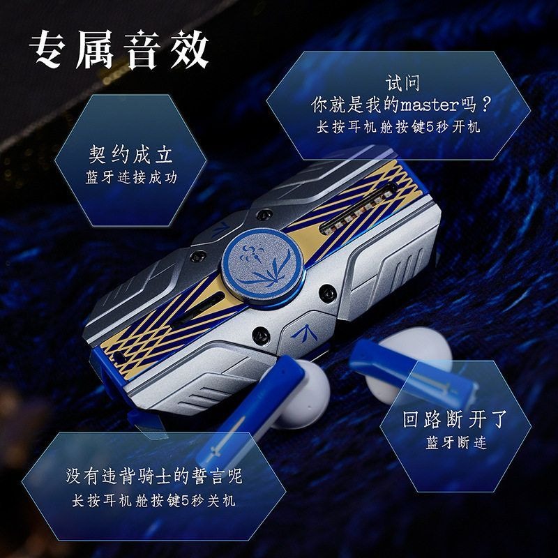 Fate Stay Night Saber Avalon T - Headphones incelemesi ve fiyatı